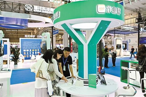 2023中國互聯(lián)網(wǎng)大會(huì)在京開幕 技術(shù)開發(fā)引領(lǐng)未來創(chuàng)新